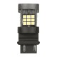 P27/7W 12/24V W2,5x16q 3480/800+2730/760lm 6.500K ΔΙΠΛΗΣ ΠΟΛ/ΤΗΤΑΣ LED CAN-BUS PRO-USER SERIES 1ΤΕΜ.