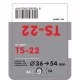 ΑΚΡΟ ΕΞΑΤΜΙΣΗΣ TS-22 Φ 36-54mm - ΔΙΠΛΗ ΑΠΟΛΗΞΗ ΑΚΡΟ ΕΞΑΤΜΙΣΗΣ TS-22 Φ 36-54mm - ΔΙΠΛΗ ΑΠΟΛΗΞΗ