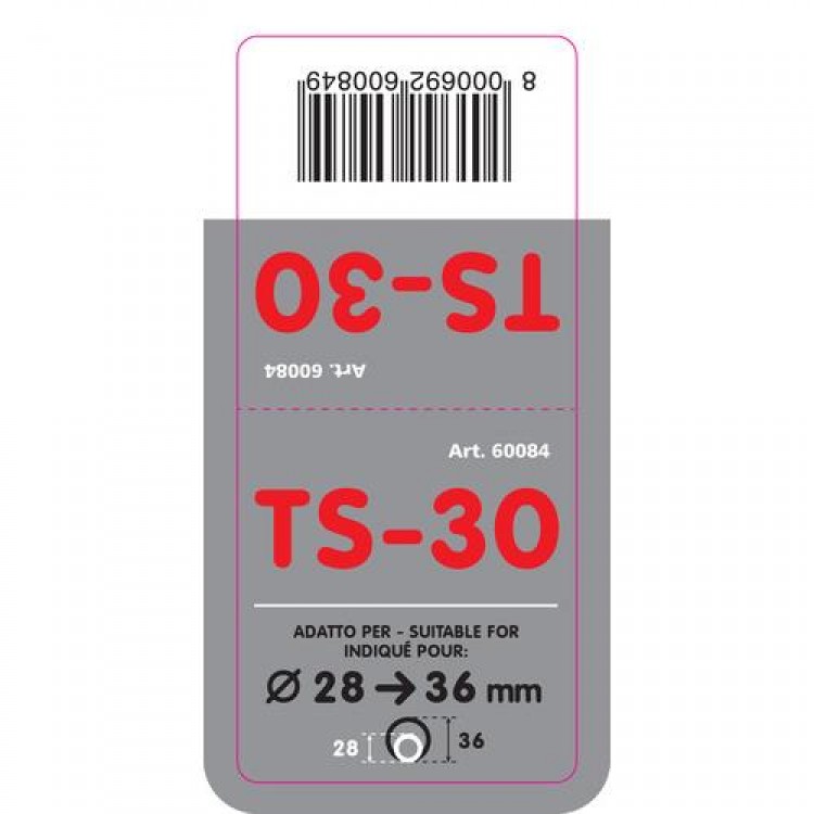 ΑΚΡΟ ΕΞΑΤΜΙΣΗΣ TS-30 Φ 30-37mm - ΟΒΑΛ ΑΚΡΟ ΕΞΑΤΜΙΣΗΣ TS-30 Φ 30-37mm - ΟΒΑΛ