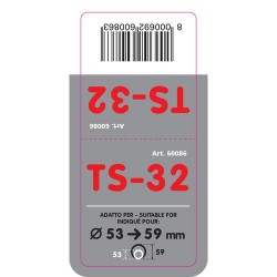 ΑΚΡΟ ΕΞΑΤΜΙΣΗΣ TS-32 Φ 53-59mm - ΟΒΑΛ ΛΟΞΟ ΑΚΡΟ ΕΞΑΤΜΙΣΗΣ TS-32 Φ 53-59mm - ΟΒΑΛ ΛΟΞΟ