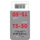 ΑΚΡΟ ΕΞΑΤΜΙΣΗΣ TS-50 Φ 50-63mm ΑΚΡΟ ΕΞΑΤΜΙΣΗΣ TS-50 Φ 50-63mm