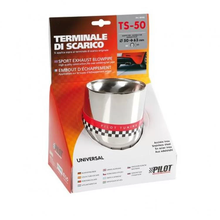 ΑΚΡΟ ΕΞΑΤΜΙΣΗΣ TS-50 Φ 50-63mm ΑΚΡΟ ΕΞΑΤΜΙΣΗΣ TS-50 Φ 50-63mm