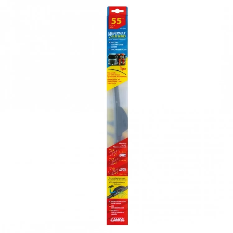 ΥΑΛΟΚΑΘΑΡΙΣΤΗΡΑΣ ΦΟΡΤΗΓΟΥ 55cm (22 INCH) WIPEMAX ΜΕ 2 ΑΝΤΑΠΤΟΡΕΣ ΥΑΛΟΚΑΘΑΡΙΣΤΗΡΑΣ ΦΟΡΤΗΓΟΥ 55cm (22 INCH) WIPEMAX ΜΕ 2 ΑΝΤΑΠΤΟΡΕΣ