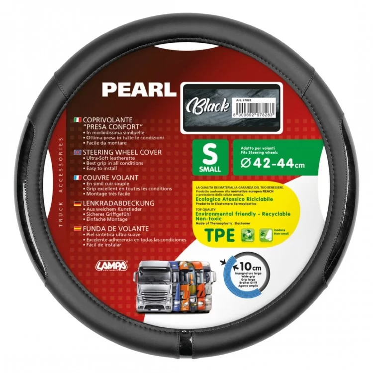 ΚΑΛΥΜΜΑ ΤΙΜΟΝΙΟΥ ΦΟΡΤΗΓΟΥ PEARL BLACK ΔΕΡΜΑΤΙΝΗ ΜΑΥΡΟ (S) 42-44cm ΟΙΚΟΛΟΓΙΚΟ ΚΑΙ ΑΟΣΜΟ ΚΑΛΥΜΜΑ ΤΙΜΟΝΙΟΥ ΦΟΡΤΗΓΟΥ PEARL BLACK ΔΕΡΜΑΤΙΝΗ ΜΑΥΡΟ (S) 42-44cm ΟΙΚΟΛΟΓΙΚΟ ΚΑΙ ΑΟΣΜΟ