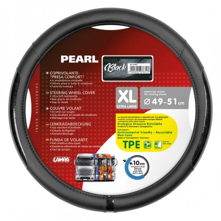 ΚΑΛΥΜΜΑ ΤΙΜΟΝΙΟΥ ΦΟΡΤΗΓΟΥ PEARL BLACK ΔΕΡΜΑΤΙΝΗ ΜΑΥΡΟ (XL) 49-51cm ΟΙΚΟΛΟΓΙΚΟ ΚΑΙ ΑΟΣΜΟ ΚΑΛΥΜΜΑ ΤΙΜΟΝΙΟΥ ΦΟΡΤΗΓΟΥ PEARL BLACK ΔΕΡΜΑΤΙΝΗ ΜΑΥΡΟ (XL) 49-51cm ΟΙΚΟΛΟΓΙΚΟ ΚΑΙ ΑΟΣΜΟ