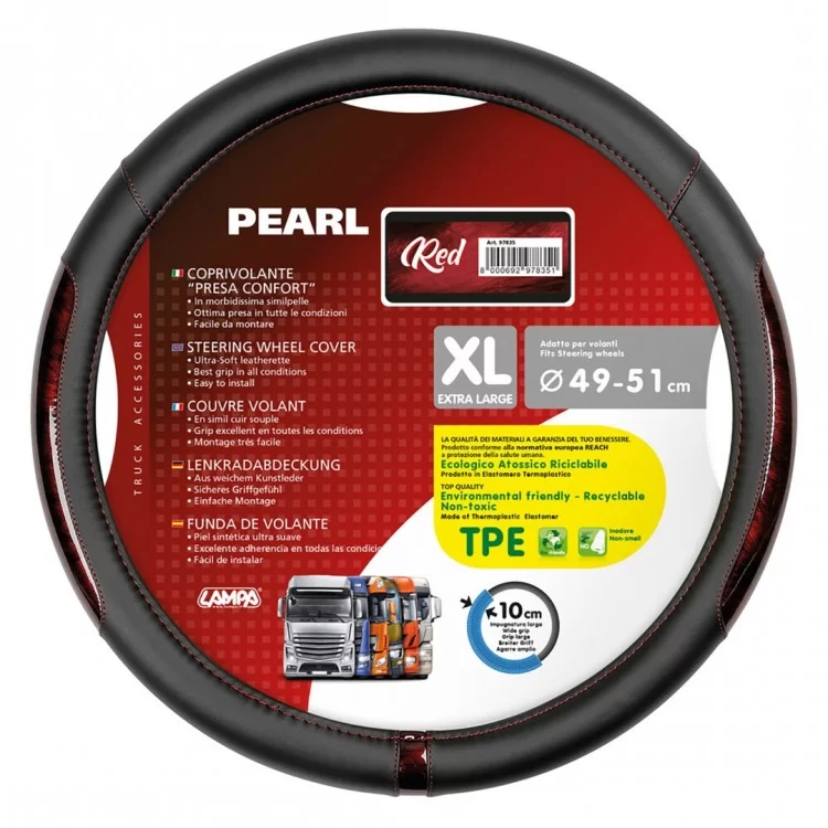 ΚΑΛΥΜΜΑ ΤΙΜΟΝΙΟΥ ΦΟΡΤΗΓΟΥ PEARL RED ΔΕΡΜΑΤΙΝΗ ΜΑΥΡΟ/ΚΟΚΚΙΝΟ (XL) 49-51cm ΟΙΚΟΛΟΓΙΚΟ ΚΑΙ ΑΟΣΜΟ ΚΑΛΥΜΜΑ ΤΙΜΟΝΙΟΥ ΦΟΡΤΗΓΟΥ PEARL RED ΔΕΡΜΑΤΙΝΗ ΜΑΥΡΟ/ΚΟΚΚΙΝΟ (XL) 49-51cm ΟΙΚΟΛΟΓΙΚΟ ΚΑΙ ΑΟΣΜΟ