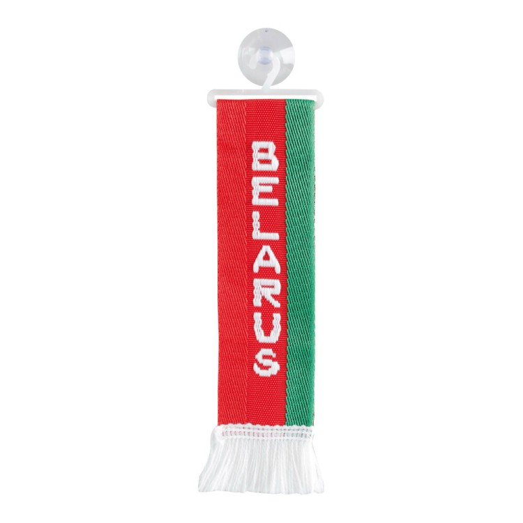 ΚΑΣΚΟΛ ΜΙΝΙ ΜΕ ΒΕΝΤΟΥΖΑ BELARUS LAMPA - 1 ΤΕΜ. ΚΑΣΚΟΛ ΜΙΝΙ ΜΕ ΒΕΝΤΟΥΖΑ BELARUS LAMPA - 1 ΤΕΜ.
