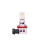 ΛΑΜΠΕΣ H11 12V 2x 21W max6.000K 4600lm PRO SMART SERIES LED M-TECH - 2 τεμ. ΛΑΜΠΕΣ H11 12V 2x 21W max6.000K 4600lm PRO SMART SERIES LED M-TECH - 2 τεμ.