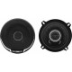 ΗΧΕΙΑ 2 ΔΡΟΜΩΝ 5,25inc 130mm ΣΤΡΟΓΓΥΛΑ 120W 86dB OSIO - 2 ΤΕΜ. ΗΧΕΙΑ 2 ΔΡΟΜΩΝ 5,25inc 130mm ΣΤΡΟΓΓΥΛΑ 120W 86dB OSIO - 2 ΤΕΜ.