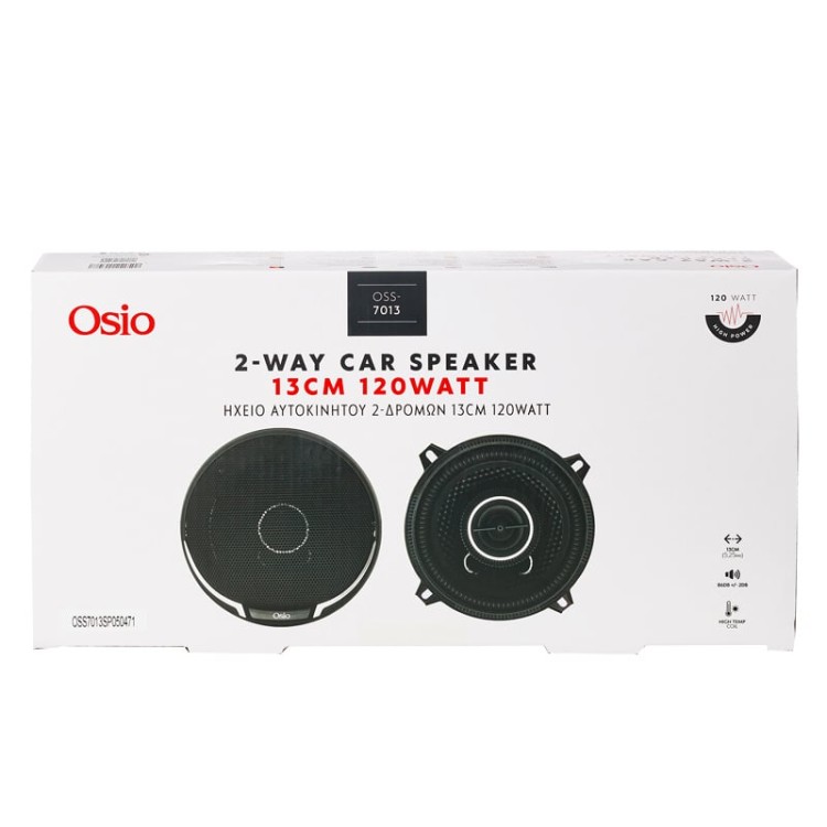 ΗΧΕΙΑ 2 ΔΡΟΜΩΝ 5,25inc 130mm ΣΤΡΟΓΓΥΛΑ 120W 86dB OSIO - 2 ΤΕΜ. ΗΧΕΙΑ 2 ΔΡΟΜΩΝ 5,25inc 130mm ΣΤΡΟΓΓΥΛΑ 120W 86dB OSIO - 2 ΤΕΜ.
