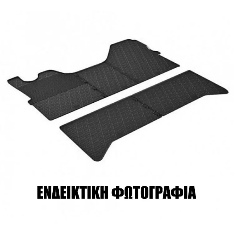 ΜΑΡΚΕ ΠΑΤΑΚΙΑ ΓΙΑ IVECO DAILY 2014+ ΛΑΣΤΙΧΟ ΣΕ ΜΑΥΡΟ ΧΡΩΜΑ ΧΩΡΙΣ ΚΟΥΜΠΩΜΑΤΑ CIK - 2 ΤΕΜ. ΜΑΡΚΕ ΠΑΤΑΚΙΑ ΓΙΑ IVECO DAILY 2014+ ΛΑΣΤΙΧΟ ΣΕ ΜΑΥΡΟ ΧΡΩΜΑ ΧΩΡΙΣ ΚΟΥΜΠΩΜΑΤΑ CIK - 2 ΤΕΜ.
