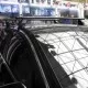 KIT ΜΕ ΜΠΑΡΕΣ ΟΡΟΦΗΣ ΓΙΑ PEUGEOT 3008 5D 2016-2020 ΣΙΔΗΡΟΥ TEMA MENABO (FE2-3360-FIX076G)-2 ΤΕΜ. KIT ΜΕ ΜΠΑΡΕΣ ΟΡΟΦΗΣ ΓΙΑ PEUGEOT 3008 5D 2016-2020 ΣΙΔΗΡΟΥ TEMA MENABO (FE2-3360-FIX076G)-2 ΤΕΜ.