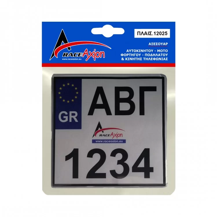 ΠΡΟΣΤΑΤΕΥΤΙΚΟ ΤΖΑΜΙ ΠΙΝΑΚΙΔΑΣ MOTO MEDIUM BLACK 20% ΦΙΜΕ 20 Χ 20 cm ΠΛΑΣΤΙΚΟ / ΚΥΡΤΟ - 1 ΤΕΜ. ΠΡΟΣΤΑΤΕΥΤΙΚΟ ΤΖΑΜΙ ΠΙΝΑΚΙΔΑΣ MOTO MEDIUM BLACK 20% ΦΙΜΕ 20 Χ 20 cm ΠΛΑΣΤΙΚΟ / ΚΥΡΤΟ - 1 ΤΕΜ.