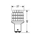 ΛΑΜΠΑ ΔΙΠΟΛΙΚΗ 36 LED ΚΟΚΚΙΝΟ ΧΡΩΜΑ 12V