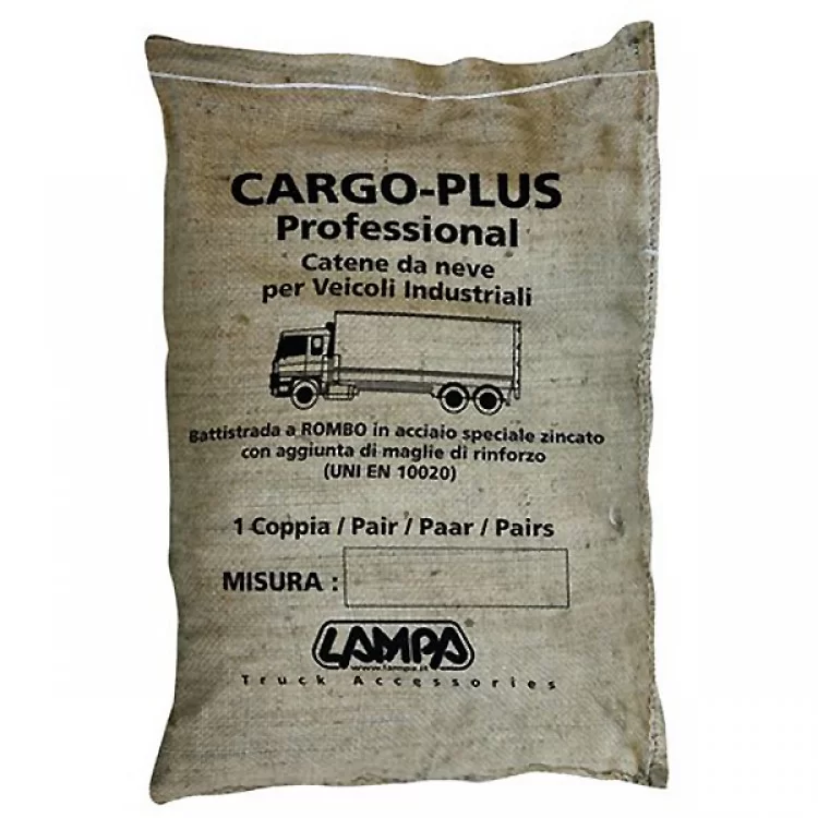 ΑΛΥΣΙΔΕΣ ΧΙΟΝΙΟΥ ΦΟΡΤΗΓΟΥ CARGO PLUS GR29 LAMPA - 2 ΤΕΜ. ΑΛΥΣΙΔΕΣ ΧΙΟΝΙΟΥ ΦΟΡΤΗΓΟΥ CARGO PLUS GR29 LAMPA - 2 ΤΕΜ.