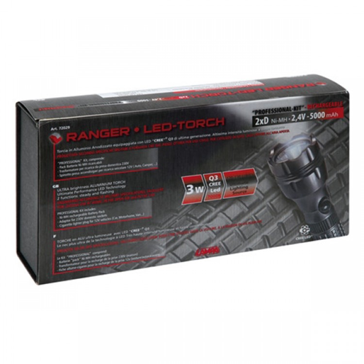 ΦΑΚΟΣ MAXI 5000 MAH ΦΑΚΟΣ MAXI 5000 MAH