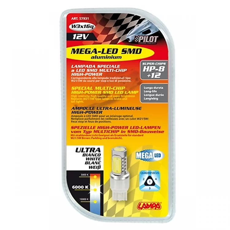 ΛΑΜΠΑΚΙ W21/5W 12V W3x16q MEGA-LED 20 ΛΑΜΠΑΚΙ W21/5W 12V W3x16q MEGA-LED 20