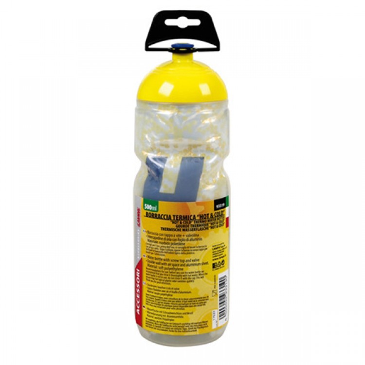 ΜΠΟΥΚΑΛΙ /ΘΕΡΜΟΣ ΠΟΔΗΛΑΤΟΥ 500ml ΜΠΟΥΚΑΛΙ /ΘΕΡΜΟΣ ΠΟΔΗΛΑΤΟΥ 500ml