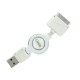 ΚΑΛΩΔΙΟ ΦΟΡΤΙΣΗΣ ΓΙΑ I-POD I-PHONE I-PAD ΚΑΛΩΔΙΟ ΦΟΡΤΙΣΗΣ ΓΙΑ I-POD I-PHONE I-PAD