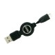 MICRO USB ΚΑΛΩΔΙΟ ΦΟΡΤΙΣΗΣ MICRO USB ΚΑΛΩΔΙΟ ΦΟΡΤΙΣΗΣ