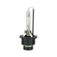 D6S 25W 12V 4300K ULTRA WHITE D6S 25W 12V 4300K ULTRA WHITE