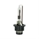 D2R HID XENON 12/24V - 35W - 6.000K (ΛΕΥΚΟ/ΨΥΧΡΟ - ICE WHITE) - 1ΤΕΜ. BLISTER D2R HID XENON 12/24V - 35W - 6.000K (ΛΕΥΚΟ/ΨΥΧΡΟ - ICE WHITE) - 1ΤΕΜ. BLISTER