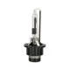 D2R HID XENON 12/24V - 35W - 6.000K (ΛΕΥΚΟ/ΨΥΧΡΟ - ICE WHITE) - 1ΤΕΜ. BLISTER D2R HID XENON 12/24V - 35W - 6.000K (ΛΕΥΚΟ/ΨΥΧΡΟ - ICE WHITE) - 1ΤΕΜ. BLISTER