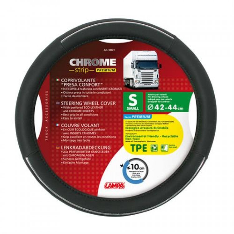ΚΑΛΥΜΜΑ ΤΙΜΟΝΙΟΥ CROME STRIP S 42-44 ΚΑΛΥΜΜΑ ΤΙΜΟΝΙΟΥ CROME STRIP S 42-44