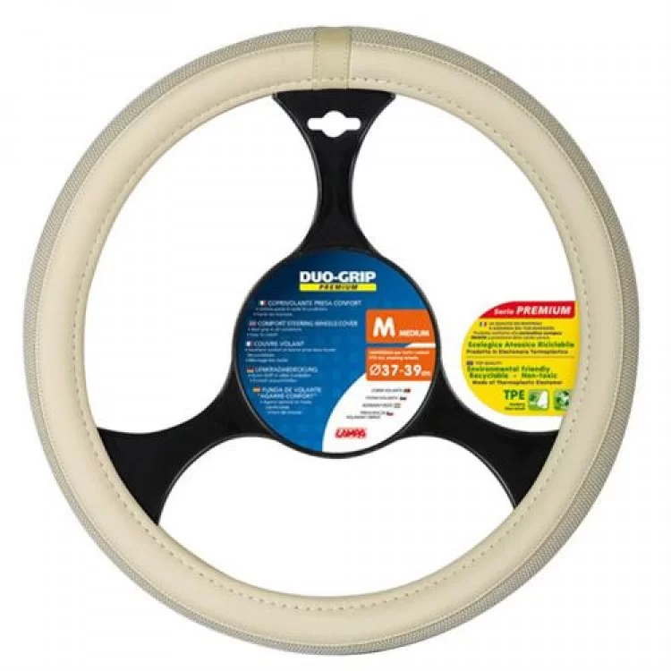 ΚΑΛΥΜΜΑ ΤΙΜΟΝΙΟΥ DUO-GRIP 37/39 cm ΜΠΕΖ ΧΡΩΜΑ ΜΕ ΥΦΑΣΜΑΤΙΝΗ ΠΛΕΞΗ ΑΟΣΜΟ ΟΙΚΟΛΟΓΙΚΟ/ ΜΗ ΤΟΞΙΚΟ/ ΑΝΑΚΥΚΛΩΣΙΜΟ ΥΛΙΚΟ ΚΑΛΥΜΜΑ ΤΙΜΟΝΙΟΥ DUO-GRIP 37/39 cm ΜΠΕΖ ΧΡΩΜΑ ΜΕ ΥΦΑΣΜΑΤΙΝΗ ΠΛΕΞΗ ΑΟΣΜΟ ΟΙΚΟΛΟΓΙΚΟ/ ΜΗ ΤΟΞΙΚΟ/ ΑΝΑΚΥΚΛΩΣΙΜΟ ΥΛΙΚΟ