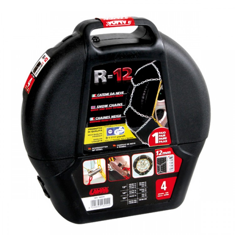 ΑΛΥΣΙΔΕΣ ΧΙΟΝΙΟΥ R12 12mm GR2 LAMPA - 2 ΤΕΜ. ΑΛΥΣΙΔΕΣ ΧΙΟΝΙΟΥ R12 12mm GR2 LAMPA - 2 ΤΕΜ.