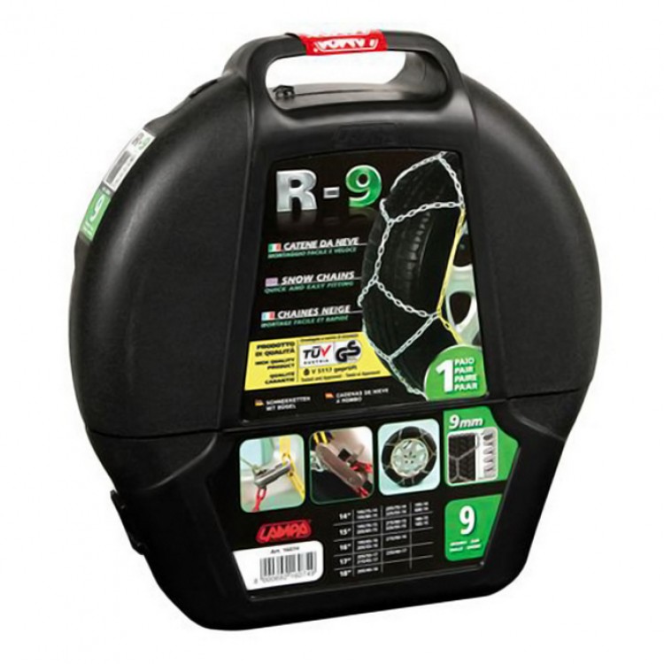 ΑΛΥΣΙΔΕΣ ΧΙΟΝΙΟΥ R9 9mm GR6 LAMPA - 2 ΤΕΜ. ΑΛΥΣΙΔΕΣ ΧΙΟΝΙΟΥ R9 9mm GR6 LAMPA - 2 ΤΕΜ.