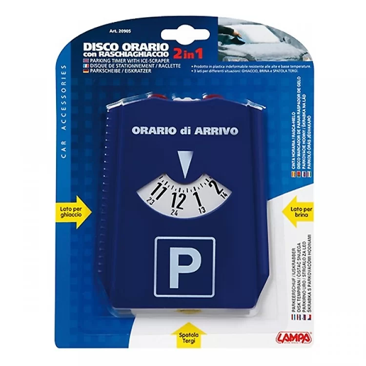 ΞΥΣΤΡΑ ΠΑΓΟΥ/ΧΙΟΝΙΟΥ ΜΕ PARKING TIMER (120x55mm) ΞΥΣΤΡΑ ΠΑΓΟΥ/ΧΙΟΝΙΟΥ ΜΕ PARKING TIMER (120x55mm)