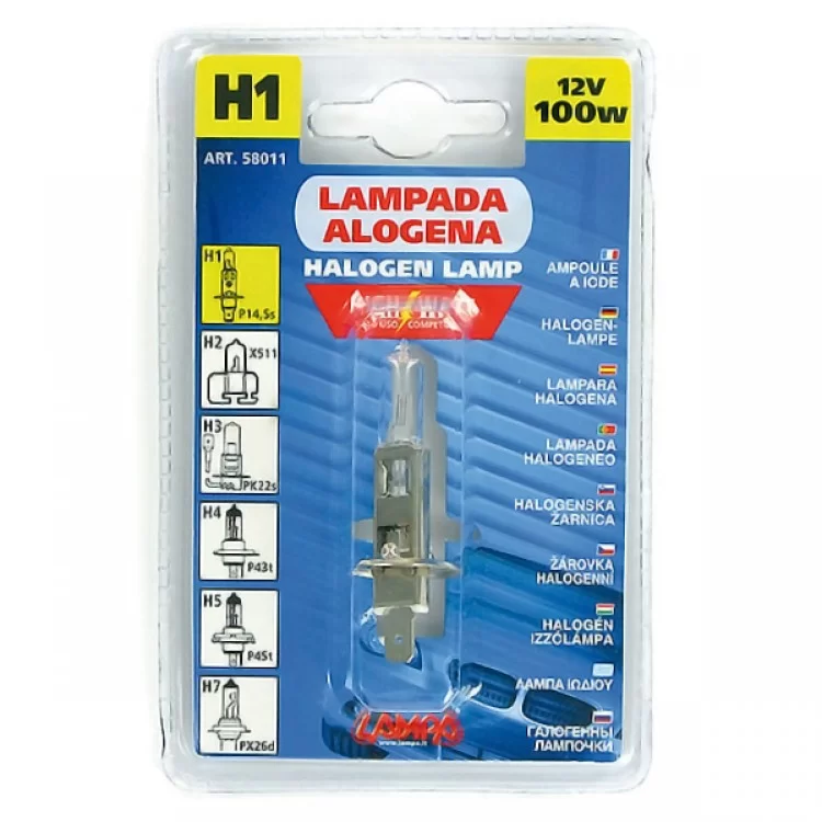 H1 ΑΛΟΓΟΝΟΥ 12V/100W 62.5mm P14,5s ΤΕΜ1 H1 ΑΛΟΓΟΝΟΥ 12V/100W 62.5mm P14,5s ΤΕΜ1