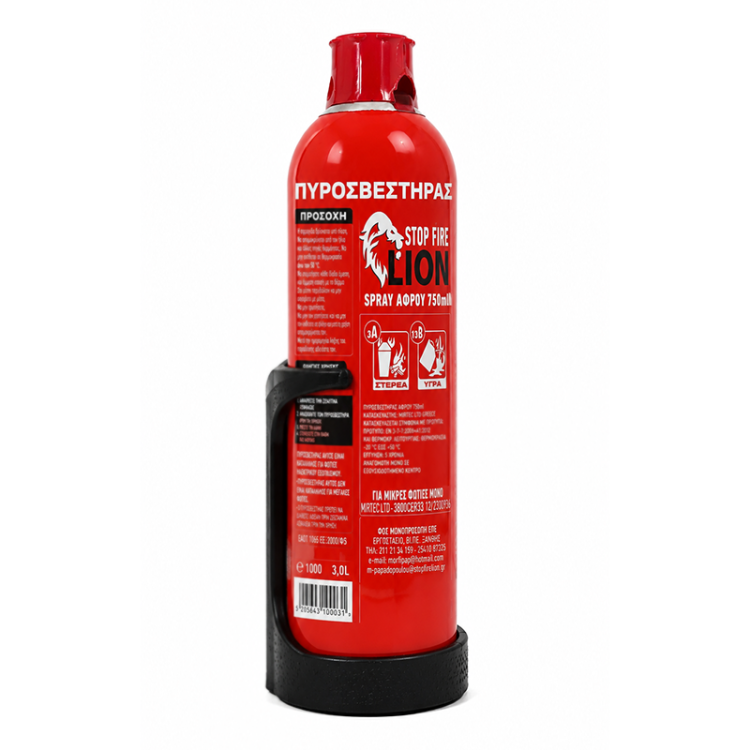 Americat - Πυροσβεστήρας 750ml Μηχανικού Αφρού 3A 13B με Βάση για Μικρές Φωτιές - 1 Τεμ. (PYR.10003) Americat - Πυροσβεστήρας 750ml Μηχανικού Αφρού 3A 13B με Βάση για Μικρές Φωτιές - 1 Τεμ. (PYR.10003)