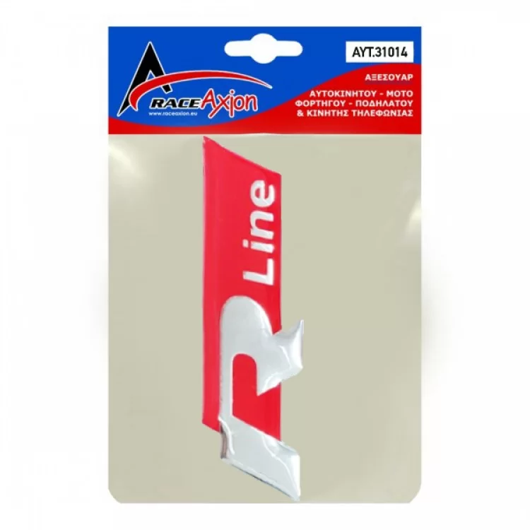R LINE ΑΥΤΟΚΟΛΛΗΤΟ ΣΗΜΑ ΚΟΚΚΙΝΟ/ΧΡΩΜΙΟ 7,5x2,1cm ΜΕ ΕΠΙΚΑΛΥΨΗ ΕΠΟΞΕΙΔΙΚΗΣ ΡΥΤΙΝΗΣ - 1 ΤΕΜ. R LINE ΑΥΤΟΚΟΛΛΗΤΟ ΣΗΜΑ ΚΟΚΚΙΝΟ/ΧΡΩΜΙΟ 7,5x2,1cm ΜΕ ΕΠΙΚΑΛΥΨΗ ΕΠΟΞΕΙΔΙΚΗΣ ΡΥΤΙΝΗΣ - 1 ΤΕΜ.