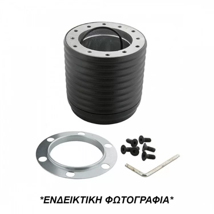 ΚΩΝΟΣ ΤΙΜΟΝΙΟΥ ΓΙΑ ABARTH 595/695/850TC/1100/500 BERLINA LUISI ΚΩΝΟΣ ΤΙΜΟΝΙΟΥ ΓΙΑ ABARTH 595/695/850TC/1100/500 BERLINA LUISI