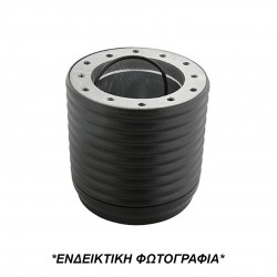 ΚΩΝΟΣ ΤΙΜΟΝΙΟΥ ΓΙΑ FORD CAPRI / TRANSIT 1973-1978   ΧΩΡΙΣ ΑΕΡΟΣΑΚΟ LUISI - 1 ΤΕΜ.