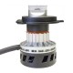 H11 9-36V 5.000K 5000lm 25W MATRIX LED KIT (ΜΕ ΨΥΚΤΡΑ ΑΝΕΜΙΣΤΗΡΑΚΙ) 2ΤΕΜ. H11 9-36V 5.000K 5000lm 25W MATRIX LED KIT (ΜΕ ΨΥΚΤΡΑ ΑΝΕΜΙΣΤΗΡΑΚΙ) 2ΤΕΜ.
