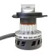 HIR2 9-36V 5.000K 5000lm 25W MATRIX LED KIT (ΜΕ ΨΥΚΤΡΑ ΑΝΕΜΙΣΤΗΡΑΚΙ) 2ΤΕΜ. HIR2 9-36V 5.000K 5000lm 25W MATRIX LED KIT (ΜΕ ΨΥΚΤΡΑ ΑΝΕΜΙΣΤΗΡΑΚΙ) 2ΤΕΜ.