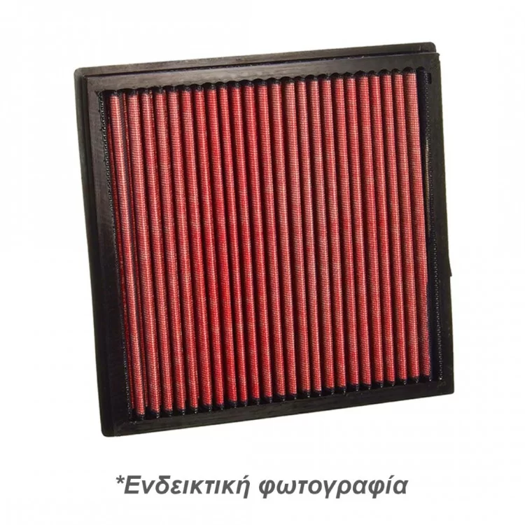 ΦΙΛΤΡΟ ΑΕΡΟΣ RACING 342 Χ 205 Χ 38 mm (ΤΕΤΡΑΓΩΝΟ) ΦΙΛΤΡΟ ΑΕΡΟΣ RACING 342 Χ 205 Χ 38 mm (ΤΕΤΡΑΓΩΝΟ)