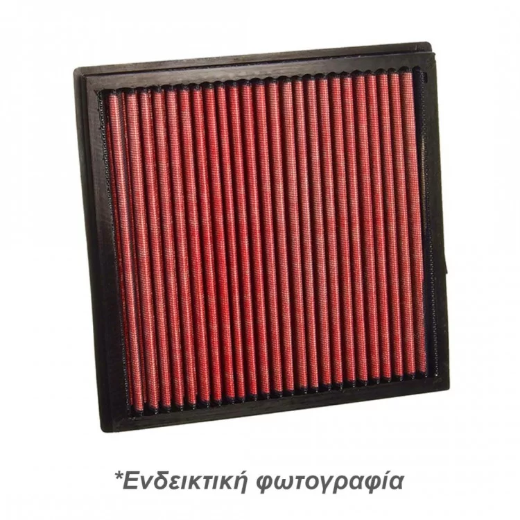 ΦΙΛΤΡΟ ΑΕΡΟΣ RACING 420 Χ 190 Χ 30 mm (ΤΕΤΡΑΓΩΝΟ ΜΕ ΧΕΡΟΥΛΙ) ΦΙΛΤΡΟ ΑΕΡΟΣ RACING 420 Χ 190 Χ 30 mm (ΤΕΤΡΑΓΩΝΟ ΜΕ ΧΕΡΟΥΛΙ)