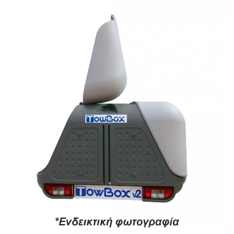 ΜΠΑΓΚΑΖΙΕΡΑ ΚΟΤΣΑΔΟΡΟΥ 390 LT TOWBOX V2 (ΜΑΥΡΟ) ΜΠΑΓΚΑΖΙΕΡΑ ΚΟΤΣΑΔΟΡΟΥ 390 LT TOWBOX V2 (ΜΑΥΡΟ)