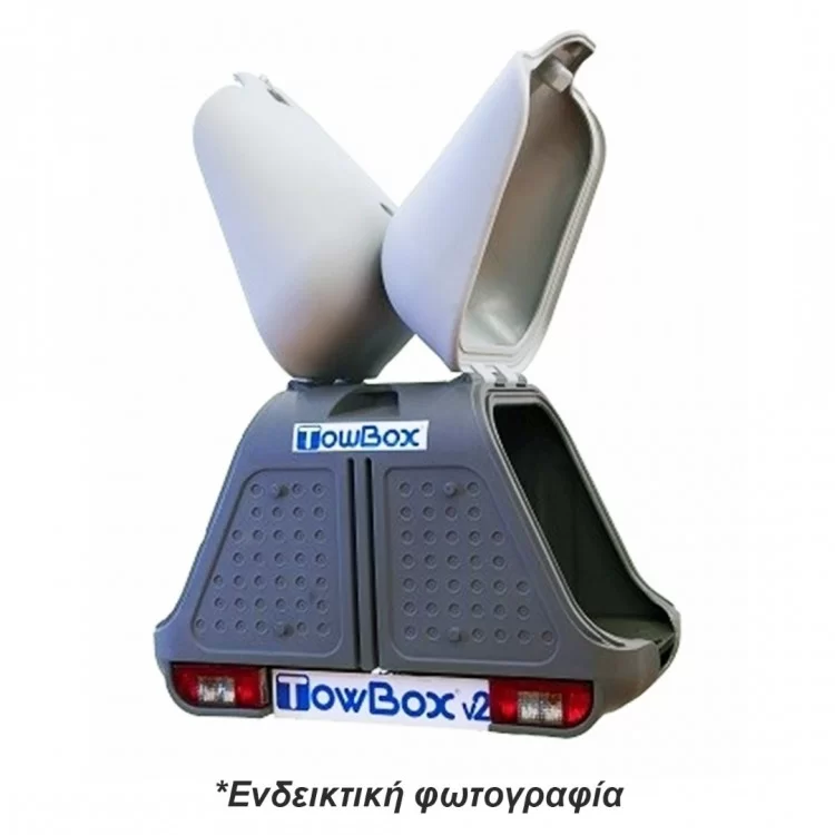ΜΠΑΓΚΑΖΙΕΡΑ ΚΟΤΣΑΔΟΡΟΥ 390 LT TOWBOX V2 (ΜΑΥΡΟ) ΜΠΑΓΚΑΖΙΕΡΑ ΚΟΤΣΑΔΟΡΟΥ 390 LT TOWBOX V2 (ΜΑΥΡΟ)