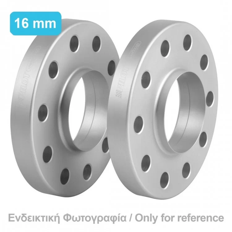 ΑΠΟΣΤΑΤΕΣ ΠΡΟΣΘΗΚΕΣ ΤΡΟΧΩΝ 16 mm A-2 ΚΑΡΕ 4 X 98 mm ΚΕΝΤΡΟ 58,6 mm ΔΙΑΜΕΤΡΟΣ 12 mm ΓΙΑ ALFA ROMEO - 2 ΤΕΜ. ΑΠΟΣΤΑΤΕΣ ΠΡΟΣΘΗΚΕΣ ΤΡΟΧΩΝ 16 mm A-2 ΚΑΡΕ 4 X 98 mm ΚΕΝΤΡΟ 58,6 mm ΔΙΑΜΕΤΡΟΣ 12 mm ΓΙΑ ALFA ROMEO - 2 ΤΕΜ.