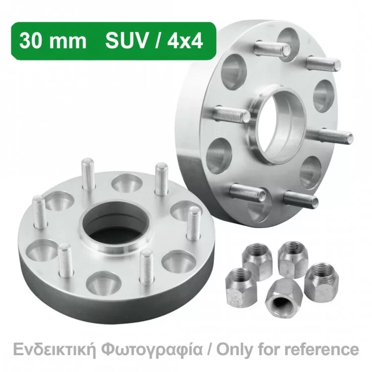 ΑΠΟΣΤΑΤΕΣ ΠΡΟΣΘΗΚΕΣ ΤΡΟΧΩΝ 4X4 30 mm M6 ΚΑΡΕ 5 X 114 mm ΚΕΝΤΡΟ 71,4 mm ΠΑΣΟ ΣΠΕΙΡΩΜΑΤΟΣ 12 x 1,5 ΜΕ ΧΕΙΛΑΚΙ ΓΙΑ CHRYSLER - 2 ΤΕΜ. ΑΠΟΣΤΑΤΕΣ ΠΡΟΣΘΗΚΕΣ ΤΡΟΧΩΝ 4X4 30 mm M6 ΚΑΡΕ 5 X 114 mm ΚΕΝΤΡΟ 71,4 mm ΠΑΣΟ ΣΠΕΙΡΩΜΑΤΟΣ 12 x 1,5 ΜΕ ΧΕΙΛΑΚΙ ΓΙΑ CHRYSLER - 2 ΤΕΜ.
