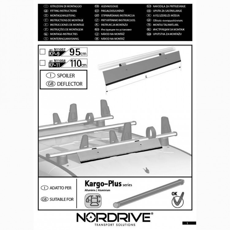 ΑΝΕΜΟΘΡΑΥΣΤΗΣ ΑΛΟΥΜΙΝΙΟΥ ΓΙΑ ΜΠΑΡΕΣ KARGO-PLUS KP-9 95cm 1ΤΕΜ. ΑΝΕΜΟΘΡΑΥΣΤΗΣ ΑΛΟΥΜΙΝΙΟΥ ΓΙΑ ΜΠΑΡΕΣ KARGO-PLUS KP-9 95cm 1ΤΕΜ.