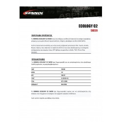 Kennol ECOLOGY 5W30 C2 100 % SYNTH 1L