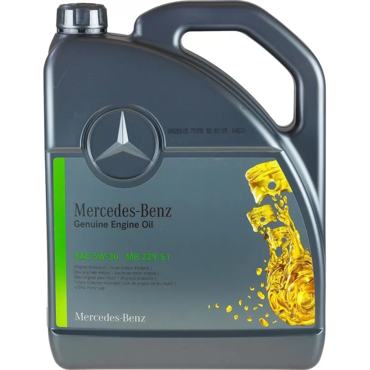 Mercedes-Benz  MB 229.51 5W-30 5L